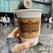 Hot Butterbeer