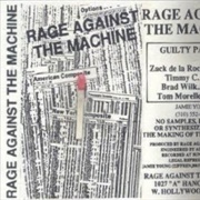 Rage Against the Machine - Rage Against the Machine