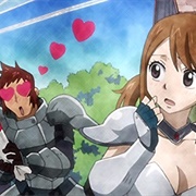 137. That Which Exceeds Calculation