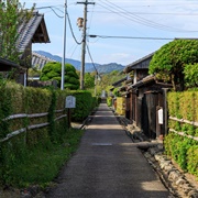 Aki, Kochi, Japan