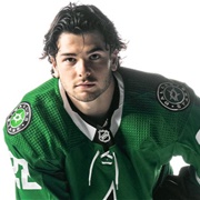 Mavrik Bourque (Canadian) - Dallas Stars