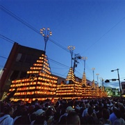 Nihonmatsu, Fukushima, Japan