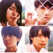 Smells Like Green Spirit (2024)