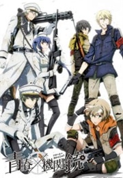 Aoharu X Kikanjuu (2015)