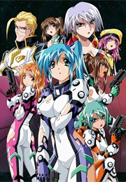 Divergence Eve: Misaki Chronicles (2003)