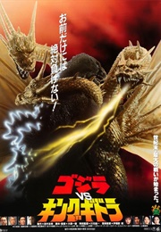 Godzilla vs. King Ghidorah (1991)