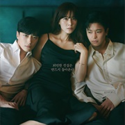 Nothing Uncovered (2024)