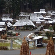 Nantan, Kyoto, Japan
