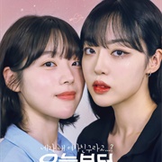 Girlfriend Project Day 1 (2022)