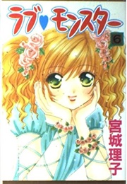 Love Monster, Vol. 6 (Riko Miyagi)