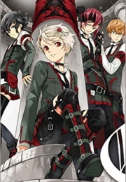 Goulart Knights: Evoked the Beginning Black Edit (2010)