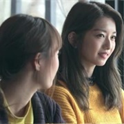 7. I Erased Him From My World