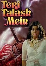 Teri Talash Mein (1990)