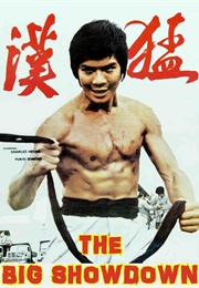 The Big Showdown (1974)