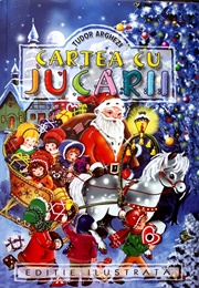 Cartea Cu Jucării (Tudor Arghezi)