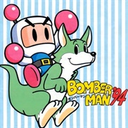 Bomberman '94 (1993)