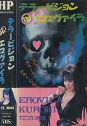Terrorvision in Elvira (1990)