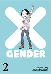 X-Gender Vol. 2 (Asuka Miyazaki)