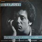 "Say Goodbye to Hollywood (Live)/Summer, Highland Falls (Live)" (1981)