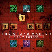 Tetris: The Grand Master
