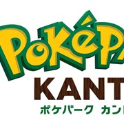 Poke Park Kanto
