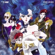 Suna No Bara: Yuki No Mokushiroku