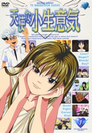 Tenshi Na Konamaiki (2003)