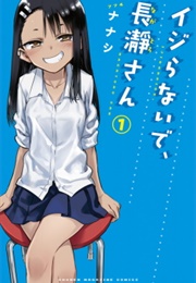 Don't Toy With Me, Miss Nagatoro (Nanashi)
