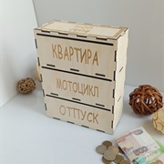 Spend a Spontaneous 500$ on Whatever