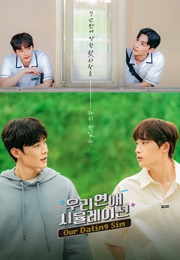 Our Dating Sim (2023)