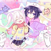 Super Nuko Ni Narenkatta