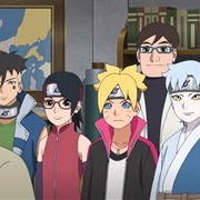 233. Shinsei Dai Nana Han, Hatsudô