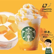Danbe Yogurt Mango Frappuccino