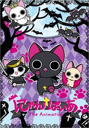 Nyanpire: The Gothic World of Nyanpire (2011)