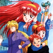 Tokimeki Memorial: Forever With You OVA
