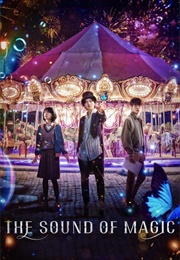 The Sound of Magic (2022)