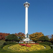 Busan Tower, South Korea