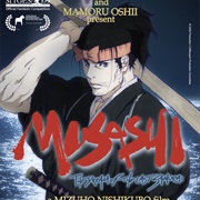Musashi the Dream of the Last Samurai