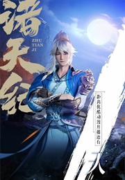 Thousands of Worlds (2022)