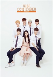 To Be Continued (2015)