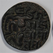 Lilavati of Polonnaruwa