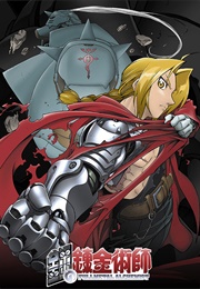 Full Metal Alchimie (2001)