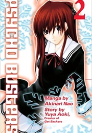 Psycho Busters 2 (Akinari Nao)