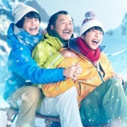 Ossan's Love Returns (2024)