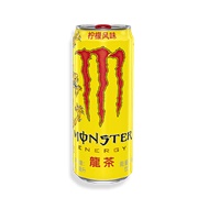 Monster Dragon Tea (China)