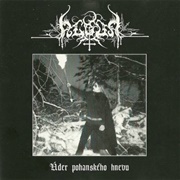 Algor - Úder Pohanského Hnevu