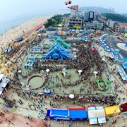 Boryeong Mud Festival, South Korea
