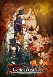 Code: Realize (2017)