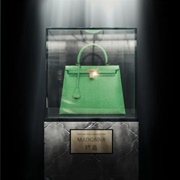 Madonna - Natanael Cano, Oscar Maydon