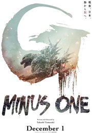 Godzilla Minus One (2023)